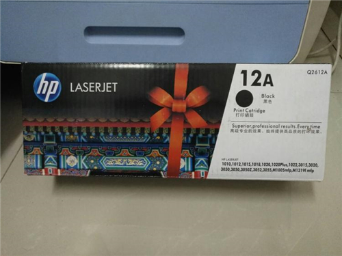 46-2-12a cartridge toner