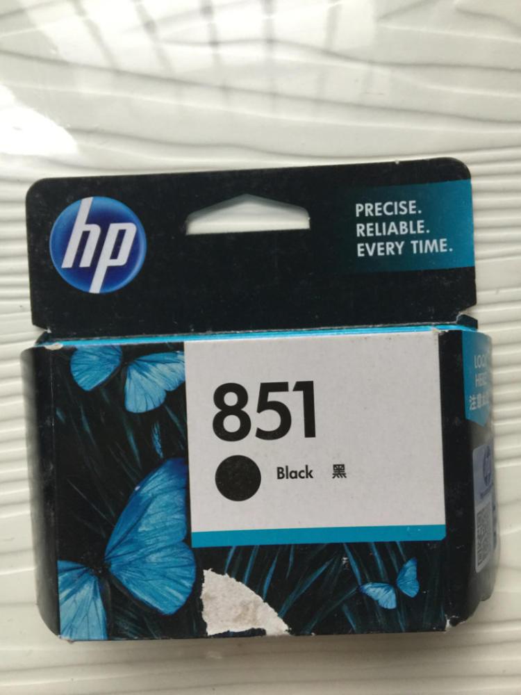 71-2-Printer ink cartridge